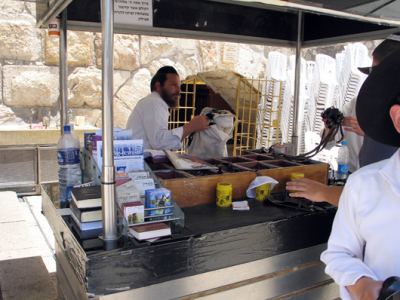 Kudüs Gezisi (1432-2011) Kudüs -7, fotoğraf 1