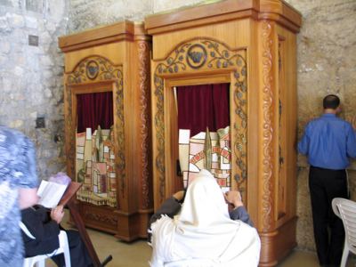 Kudüs Gezisi (1432-2011) Kudüs -7, fotoğraf 4