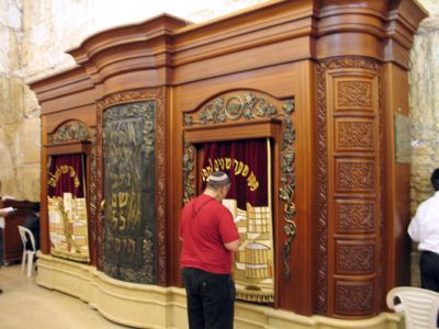 Kudüs Gezisi (1432-2011) Kudüs -7, fotoğraf 8